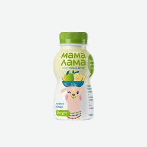 Йогурт питьевой с зеленым яблоком 2,5% ТМ Мама Лама