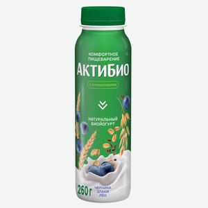 Биойогурт питьевой Актибио черника злаки и семена льна 1.6%