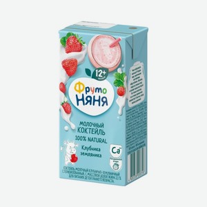 Коктейль молочный ФрутоНяня клубника-земляника 2.1%
