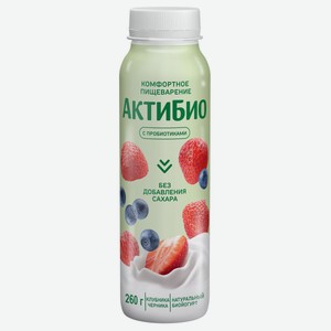 Биойогурт питьевой Актибио С бифидобактериями яблоко, клубника, черника 1.5%