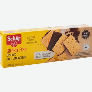 Печенье Schar Biscotti con Cioccolato с шоколадом без глютена