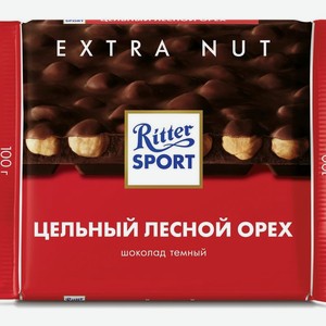 Шоколад Ritter Sport Темный Цельный лесной орех