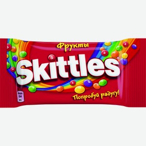 Skittles драже в разноцветной сахарной глазури