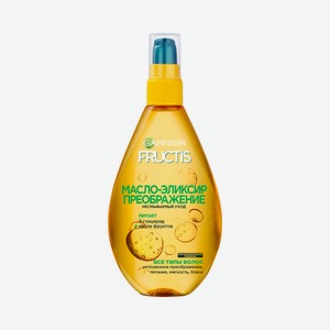 Масло - эликсир Fructis Тройное восстановление для всех типов волос