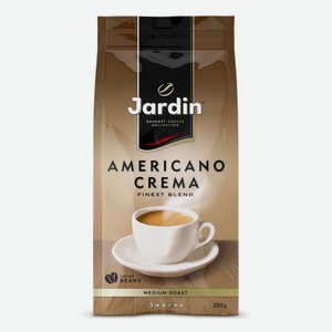 Кофе Жардин Американо Крема Зерно 250г М/у