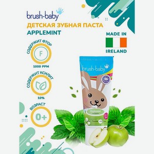 Зубная паста Brush-Baby Applemint 0-3 года