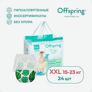 Трусики-подгузники Offspring XXL 15-23 кг 24 шт расцветка Тропики