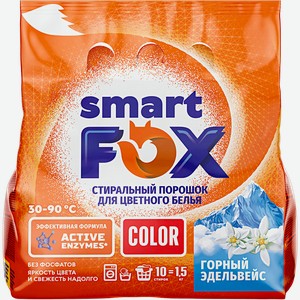 Порошок для стирки Smart Fox Color Горный эдельвейс 1.5кг