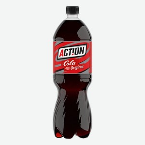 Напиток 1,5л Action Cola газированный безалкогольный ПЭТ