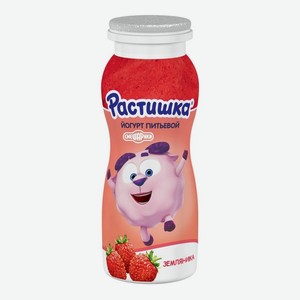 Йогурт питьевой 90 г Растишка земляника 1,6% пл/бут