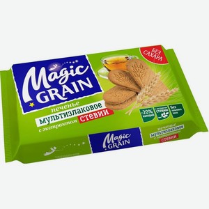 Печенье 150 гр Magic Grain мультизлаковое с экстрактом стевии без сахара м/уп