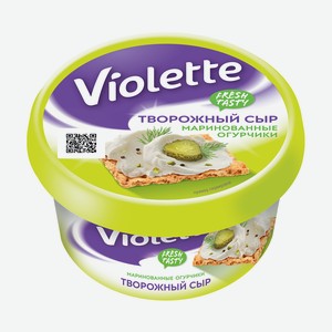 Сыр творожный 140 г Виолетта Маринованные огурчики 70% п/ст