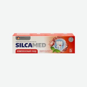 Зубная паста 110 гр SILCAMED Комплексный уход к/уп