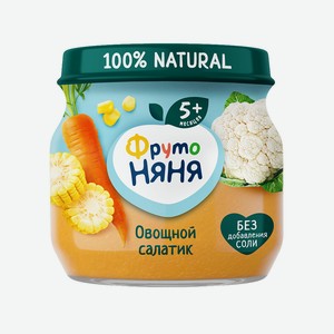 Пюре 80 г Фруто Няня овощной салатик ст/банка