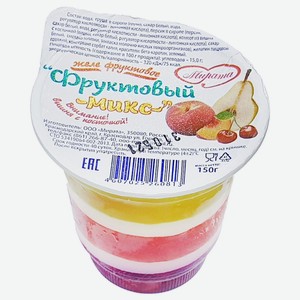 Желе 150 г Мирата фруктовый микс п/стакан