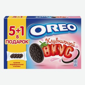 Печенье 228 гр OREO со вкусом клубники с какао к/уп