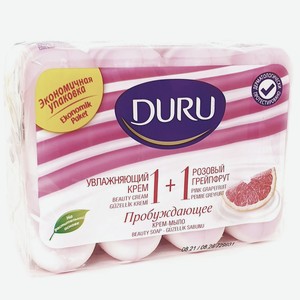 Крем-мыло 80 гр Duru 1+1 4 шт Розовый грейпфрут