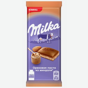 Шоколад Милка Молочный С Начинкой Ореховой Пасты Из Миндаля 85г