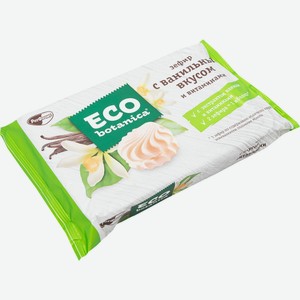 Зефир Eco botanica с витаминами ваниль, 250г