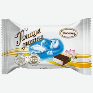 Конфеты Акконд Птица дивная в шоколадной глазури, кг