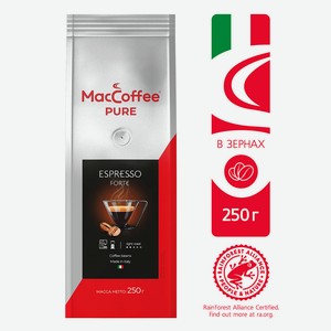 Кофе зерновой MacCoffee Espresso Forte 250г