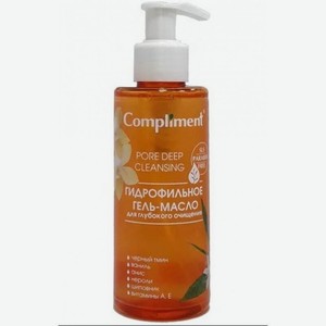 Compliment гель-масло гидрофильное д/умывания глубокое очищение кожи 150мл