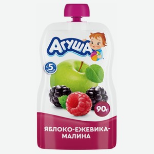 Детское фруктово-ягодное пюре Агуша Яблоко-ежевика-малина, с 5 месяцев, 90г