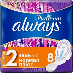 Always Прокладки гигиенические Ultra Platinum Normal Plus 8 шт
