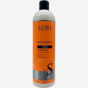 Шампунь Le Core Легкость и объем для всех типов волос 500мл