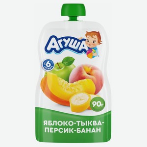 Детское фруктово-овощное пюре Агуша Яблоко-Тыква-Персик-Банан, с 6 месяцев, 90г
