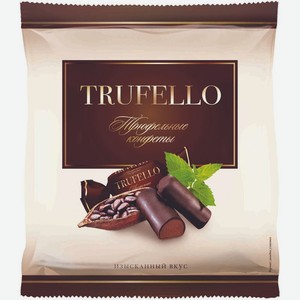 Конфеты Trufello со вкусом шоколада и кремовым корпусом глазированные, 180г