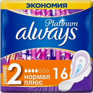Прокладки Always Platinum Ultra Normal Plus 16 шт