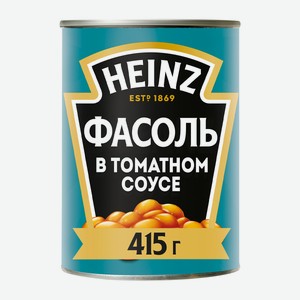 Heinz Фасоль белая в томатном соусе, 415г