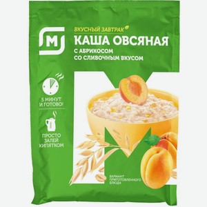 Каша Магнит овсяная Клубника/Абрикос со сливочным вкусом 41г в ассортименте