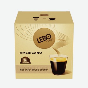 Кофе в капсулах Lebo Americano Dolce Gusto 16шт