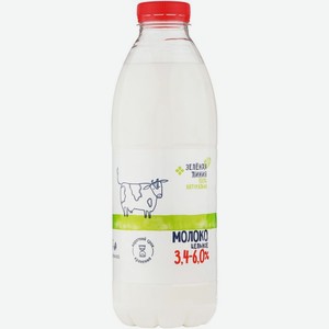 Молоко питьевое цельное отборное пастеризованное 3.4-6% ПЭТ Зелёная Линия, 900мл