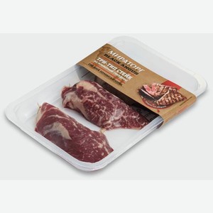 Мясо охлаждённое Стейк Три -Тип из мраморной говядины Мираторг ТК в/у, 390 г