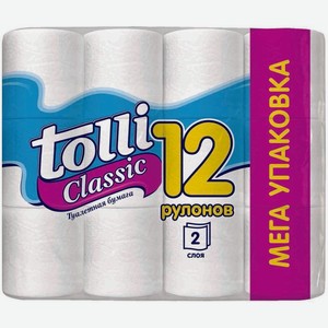 Бумага туалетная Tolli Classic 12шт 2 слоя