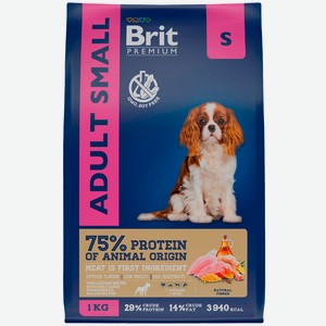 Сухой корм для собак Brit Premium Dog Adult Small с курицей для мелких пород