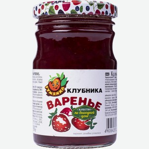 Варенье из клубники Румянка Пищехимпродукт с/б, 250 г
