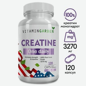 Креатин моногидрат 3270 мг VITAMIN GARDEN аминокислота для набора массы и роста мышц без сахара 120 капсул