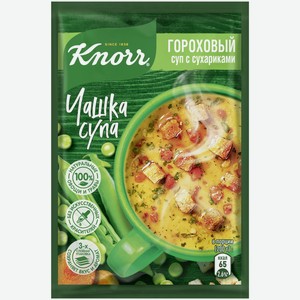 Суп Knorr гороховый с сухариками, 21г
