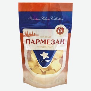 Сыр 40% колотый Лайме пармезан Продлайн м/у, 125 г