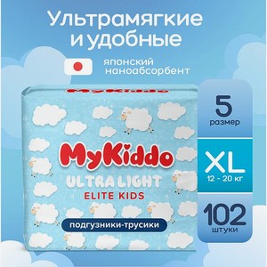 Подгузники-трусики MyKiddo ультратонкие Elite Kids XL 12-20 кг 3 упаковки по 34 шт
