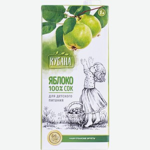 Сок Кубана яблоко Кубснаб т/п, 1 л