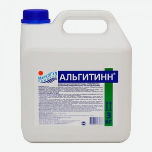 Средство для очистки воды МАРКОПУЛ КЕМИКЛС Альгитинн 3 л