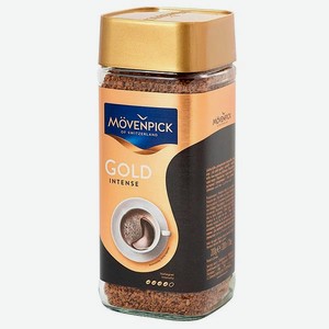 Кофе растворимый Movenpick Intense 200г