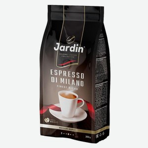 Кофе зерновой JARDIN Эспрессо ди Милано 250г м/у