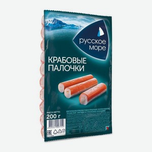 Крабовые палочки охл.русское МОРЕ Салатные 200г