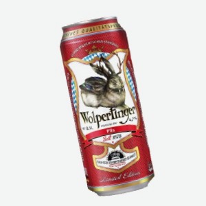 Пиво  Вольпертингер , пилс, традиционное светлое, 4,7%, 0,5 л
